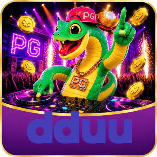 dduu Logo 1