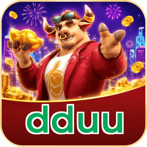 dduu Segurança Logo 1