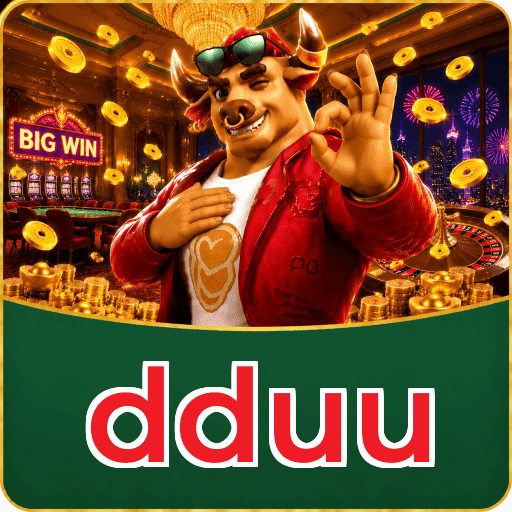 dduu Segurança Logo 2
