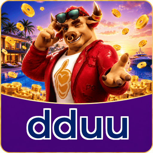 dduu Logo 2