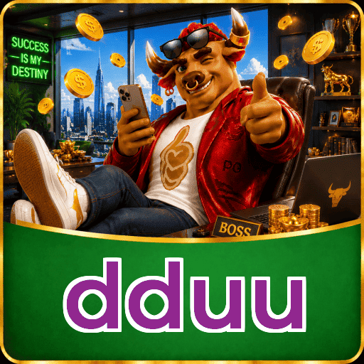 dduu Instalar Logo 3