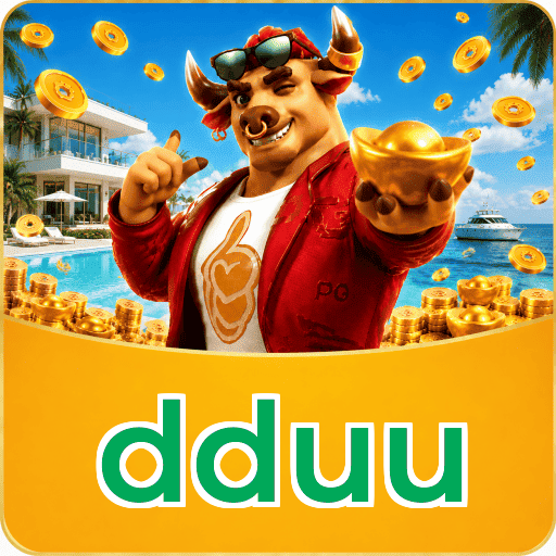 dduu Segurança Logo 2