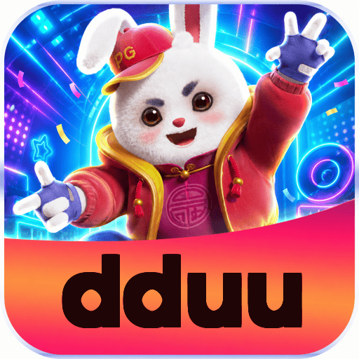 dduu Logo 2